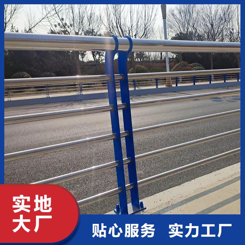 桥梁护栏不锈钢护栏优质生产厂家