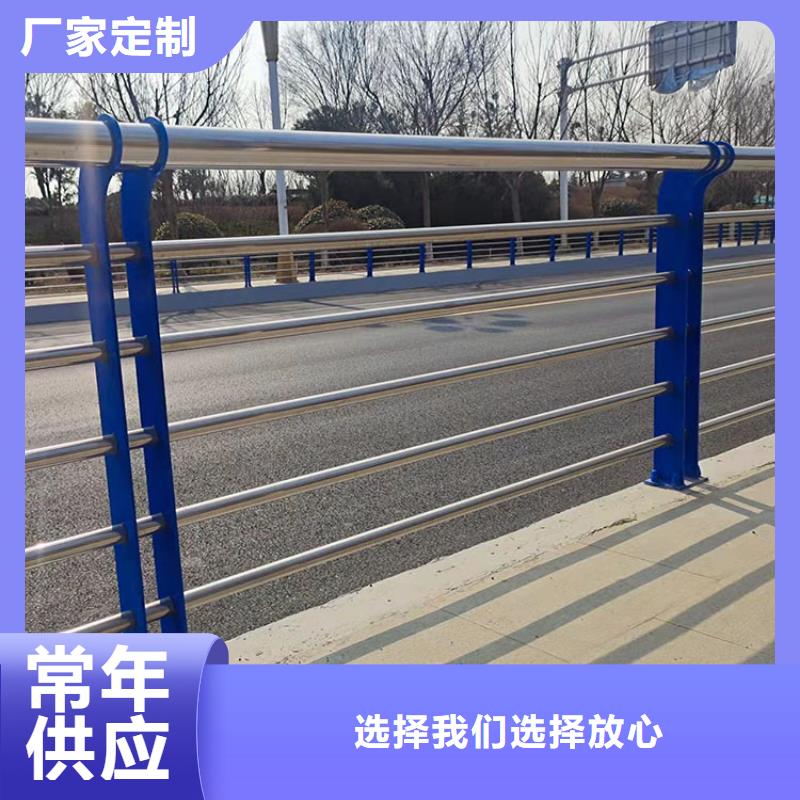 道路两侧隔离护栏承接公司