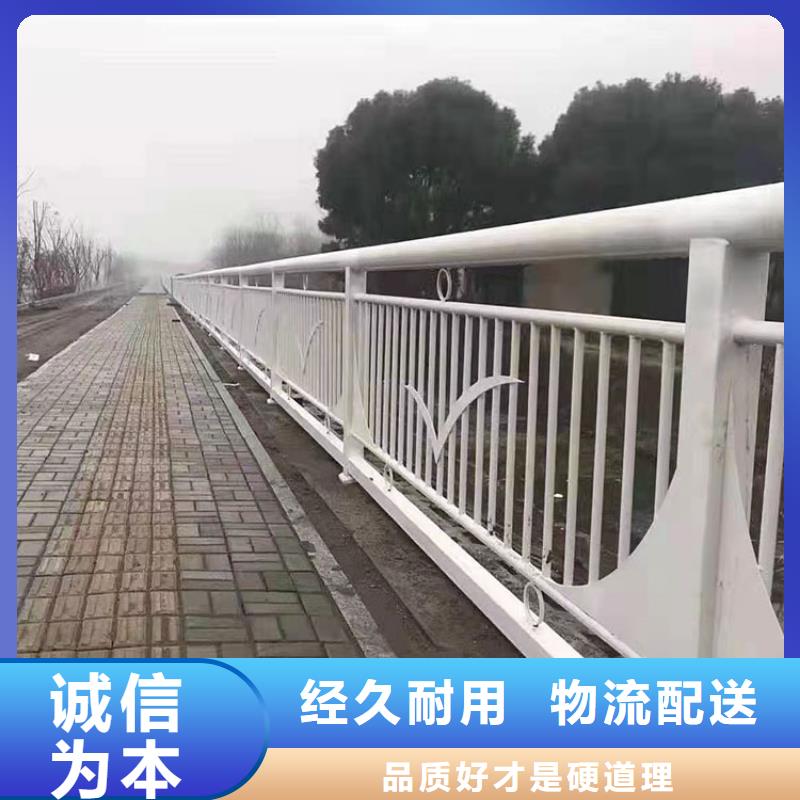 《周口》采购灯光河道护栏参数图片