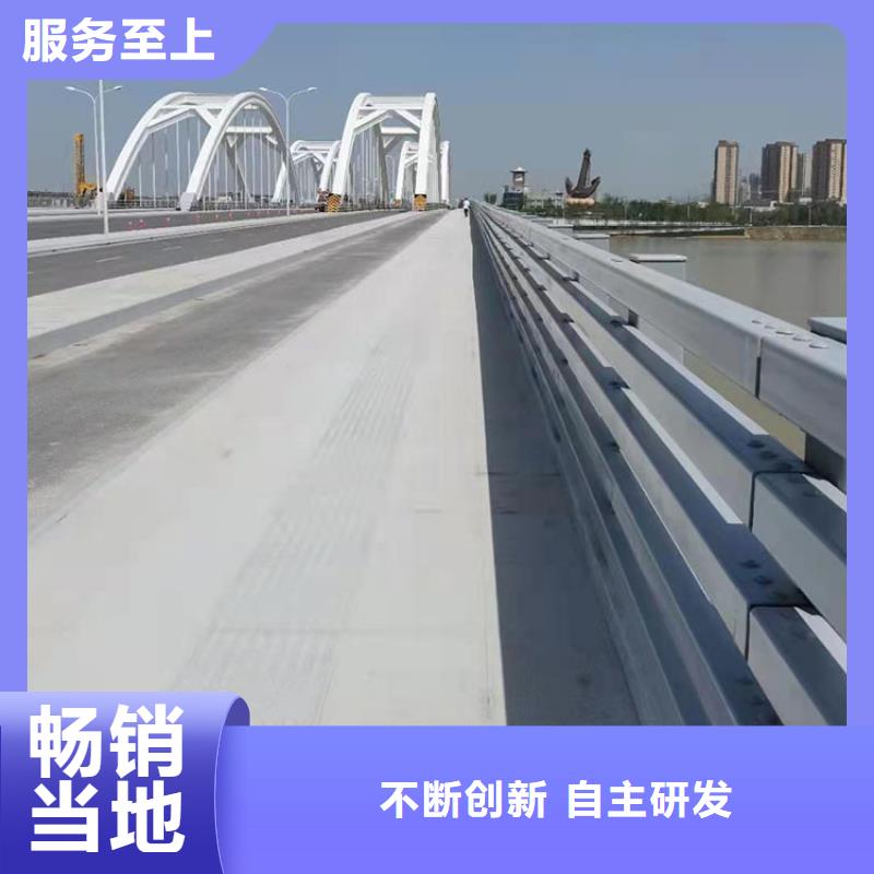 广西来宾生产市道路桥面栏杆标准化施工