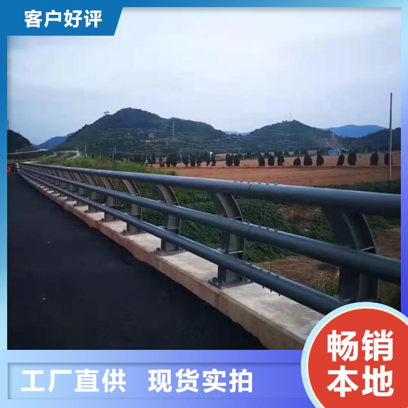 公路工程栏杆报价厂家