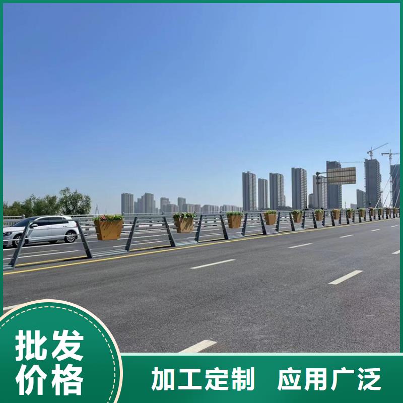 浙江温州订购城镇桥梁防撞栏杆今日公告