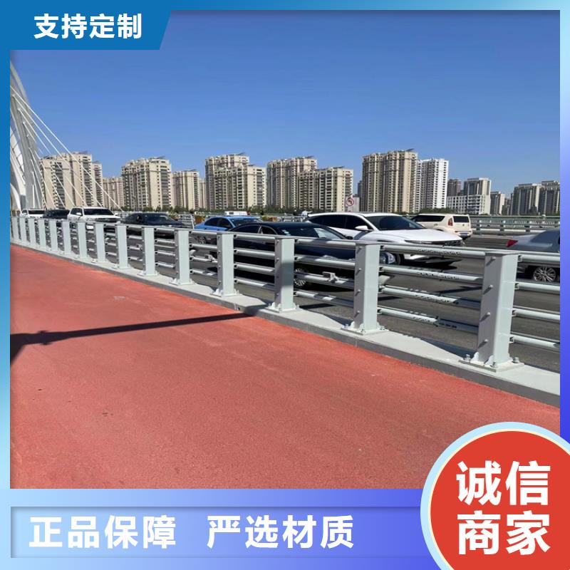 【图】公路防撞护栏厂家