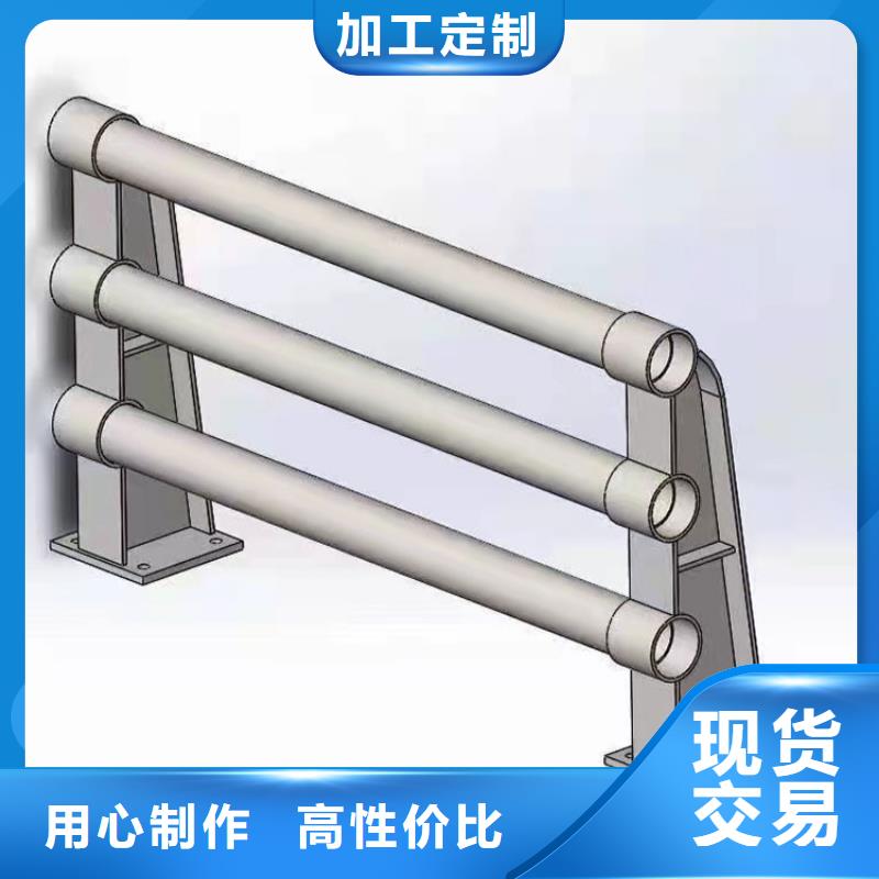 道路交通隔离护栏生产商