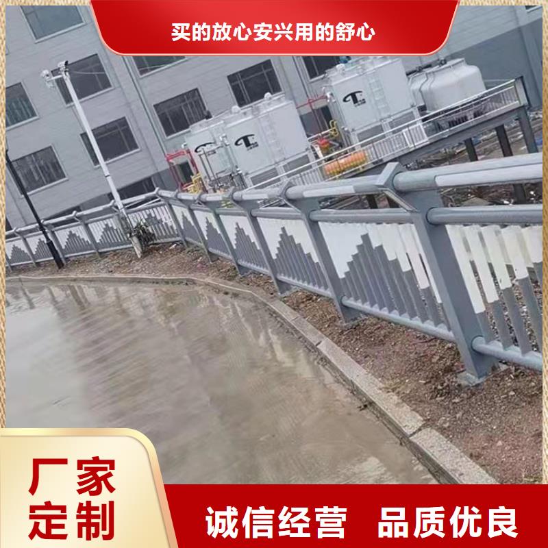 sa防撞护栏
厂家销售
