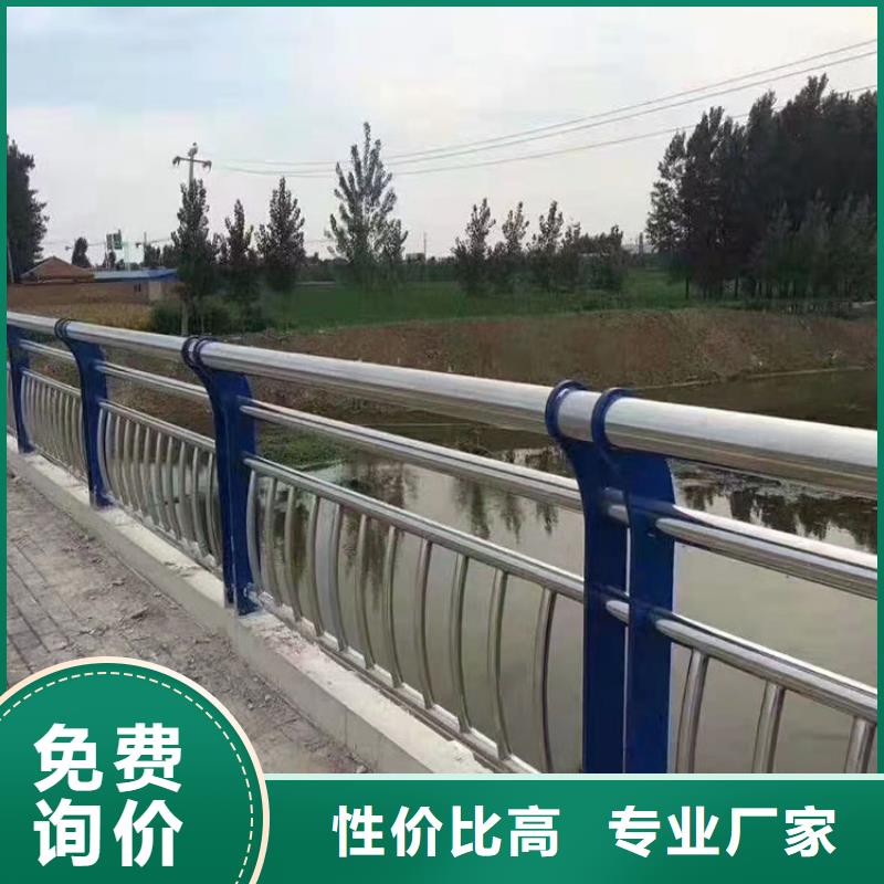 公路桥梁防撞栏杆厂家直销