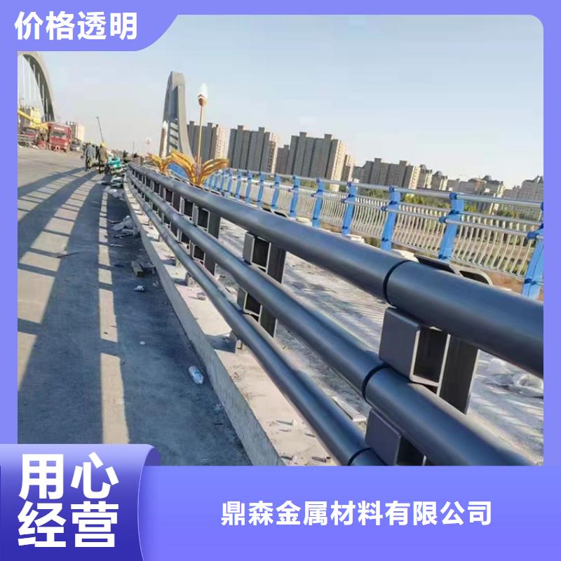 广西省来宾批发河道不锈钢护栏今日厂家
