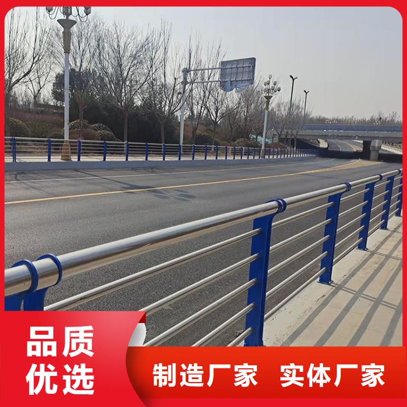 不锈钢防护桥梁护栏有限公司