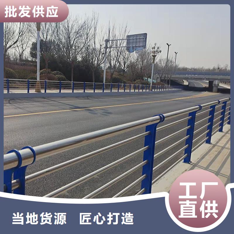 琼中县周边不锈钢复合管防撞桥梁护栏厂家