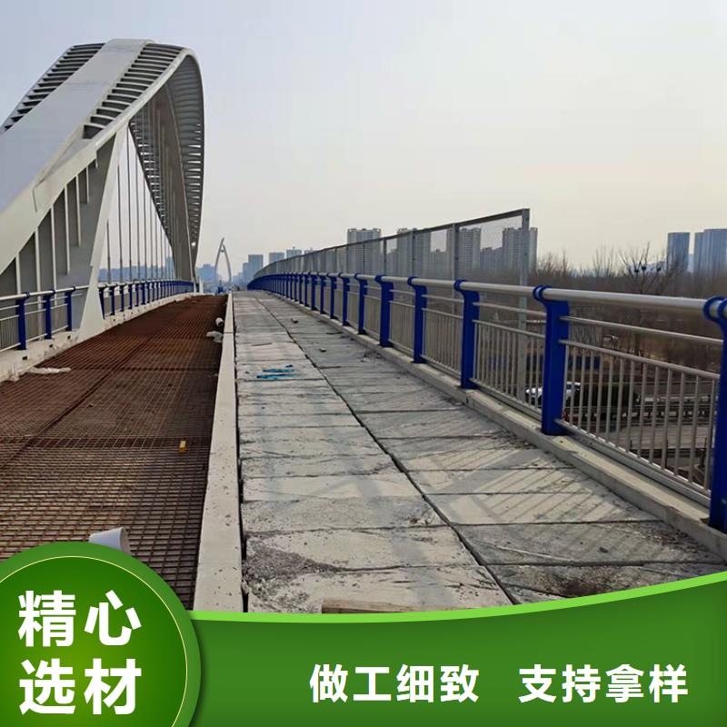 桥梁护栏不锈钢复合管找鼎森金属材料有限公司