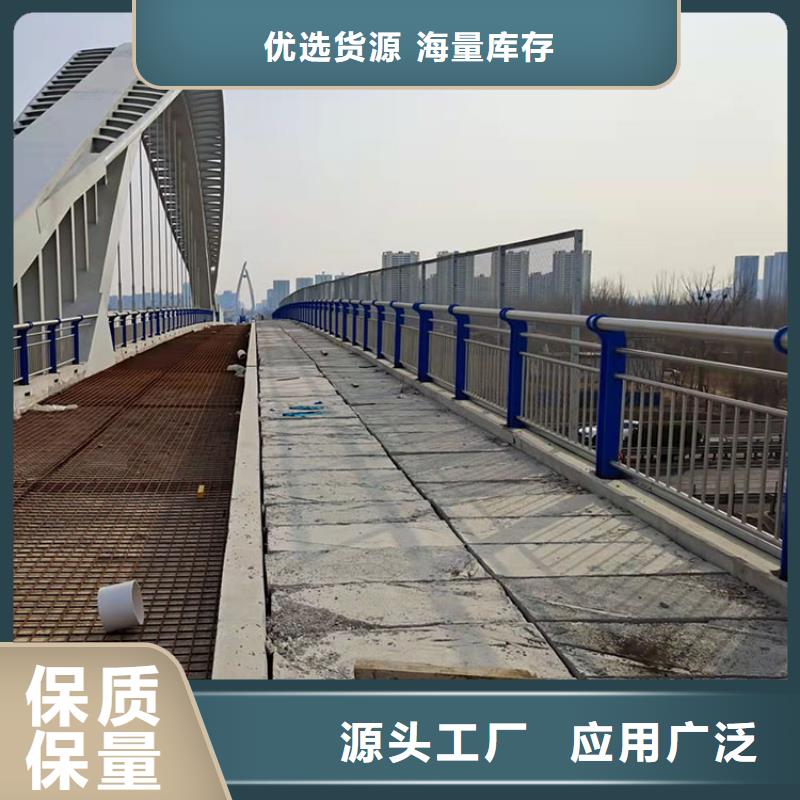 桥两侧护栏
厂联系方式
