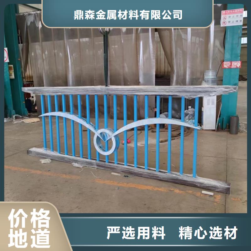 黑龙江《大庆》采购河道安全防护栏杆价格合适