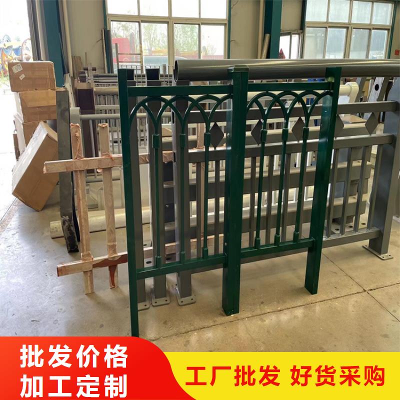 广东肇庆本土桥防撞钢护栏厂家价位