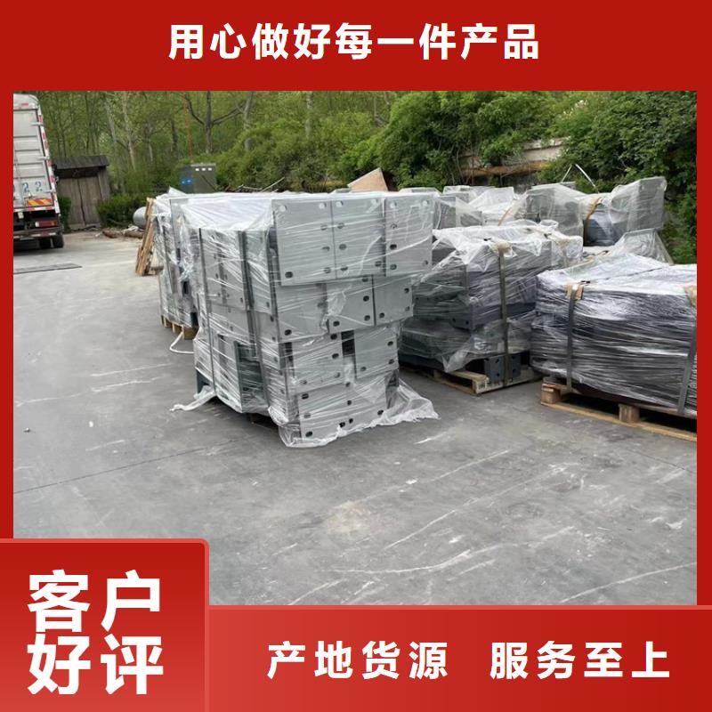 Q355C桥梁护栏公司厂家