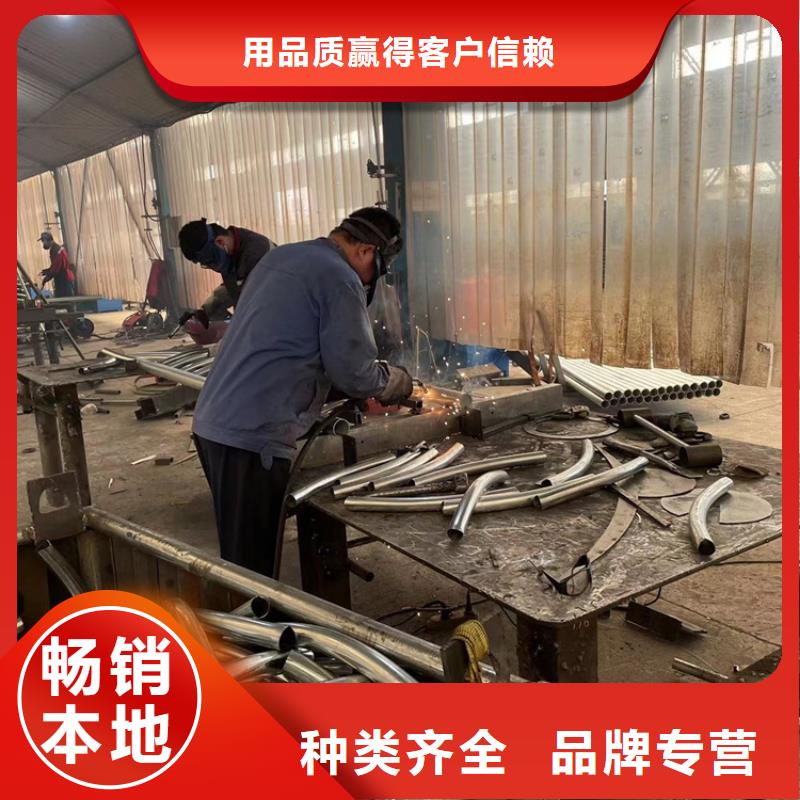 云南昭通定制不锈钢栏杆生产厂家