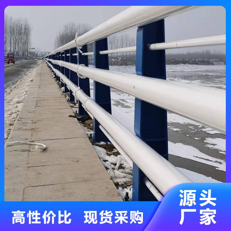 辽宁省【丹东】买不锈钢桥梁防护栏杆厂家定制