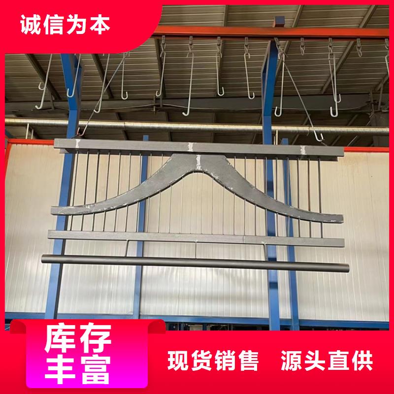 四川省成都当地镀锌钢管护栏美观耐用不变形