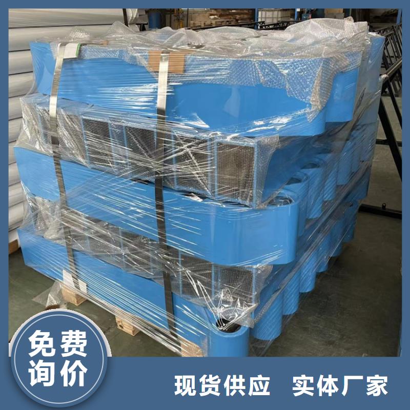 304不锈钢栏杆使用寿命长