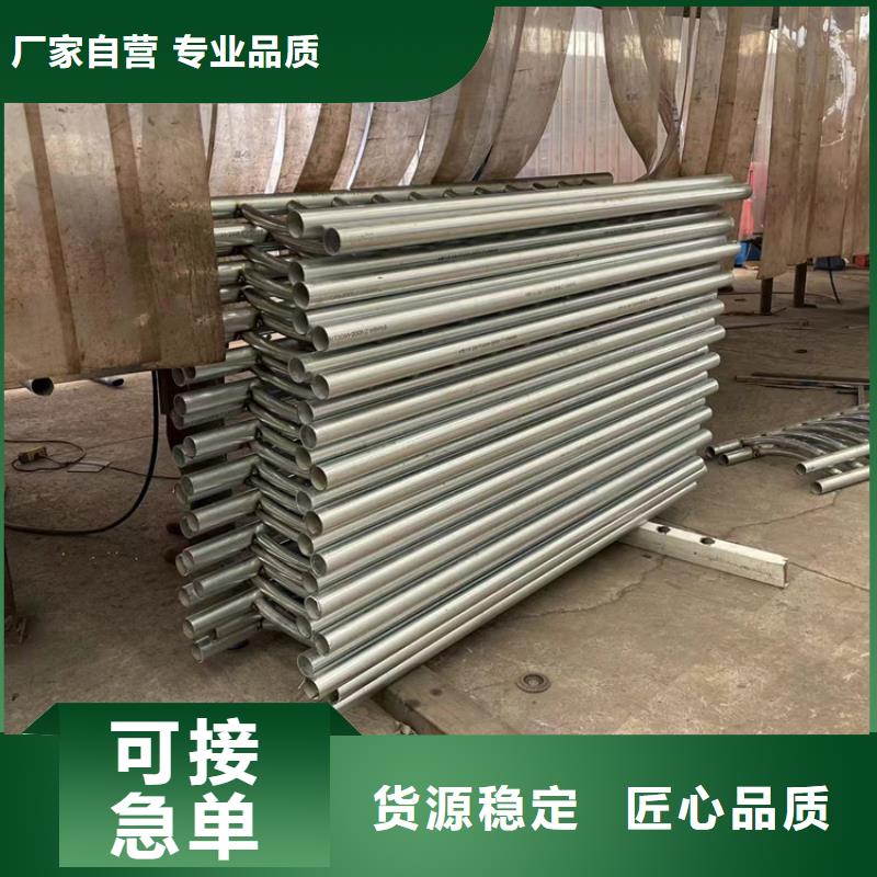 浙江温州周边防撞不锈钢复合管栏杆发布询价