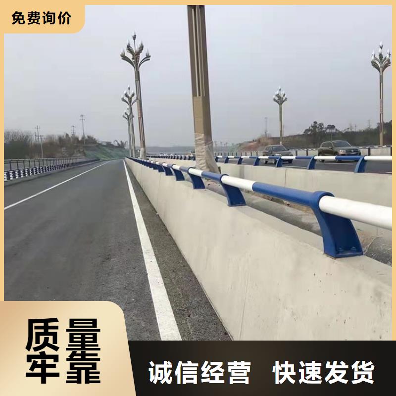 广东珠海询价立交桥防撞栏杆制作厂家