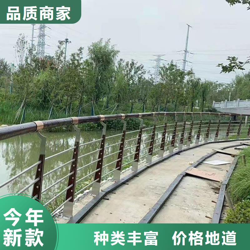 定制防撞复合管道路栏杆_优质厂家