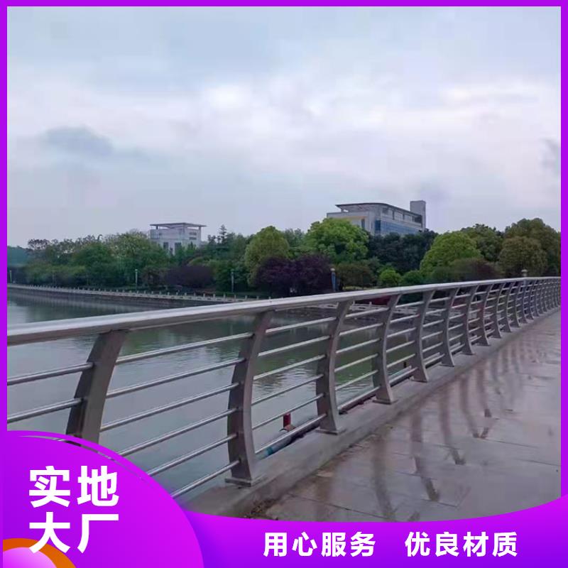 景观河道不锈钢灯光栏杆假缝