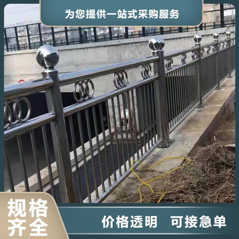 城市道路隔离栏杆供您选择