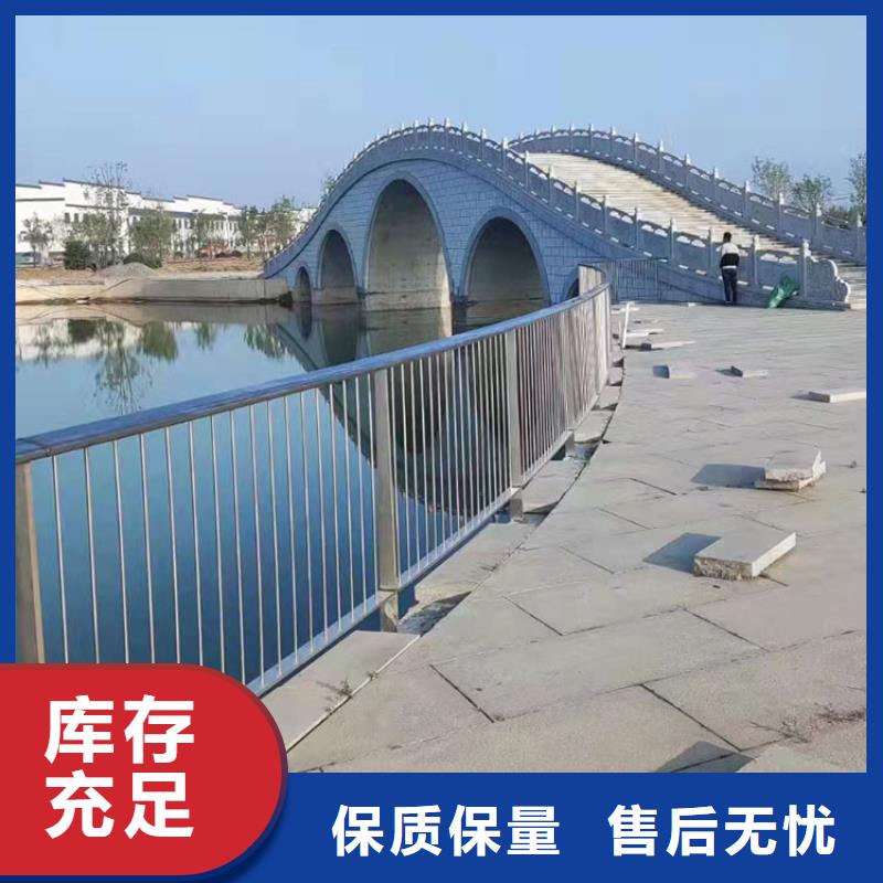 广东肇庆询价桥梁灯光栏杆高级定制