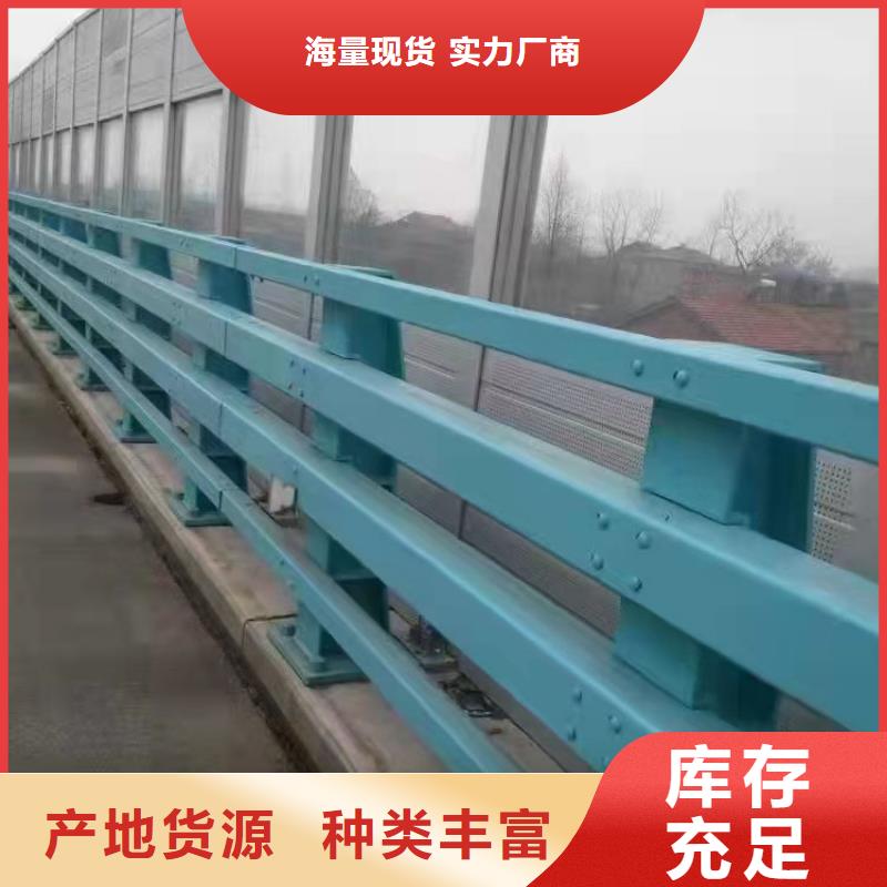 广东周边省高架桥景观隔离护栏厂家联系电话