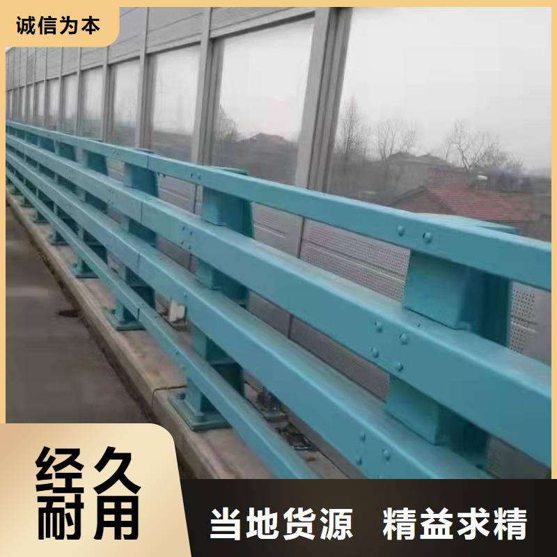 云南《红河》生产河道专用护栏按图纸定制