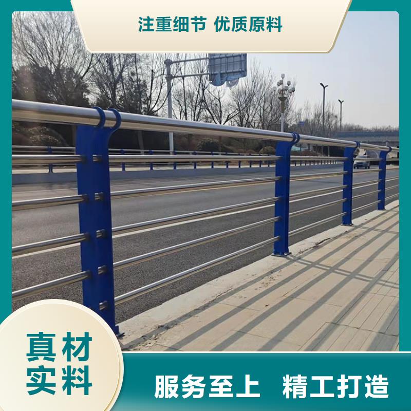 西藏买《鼎森》桥梁用钢护栏可按需求 