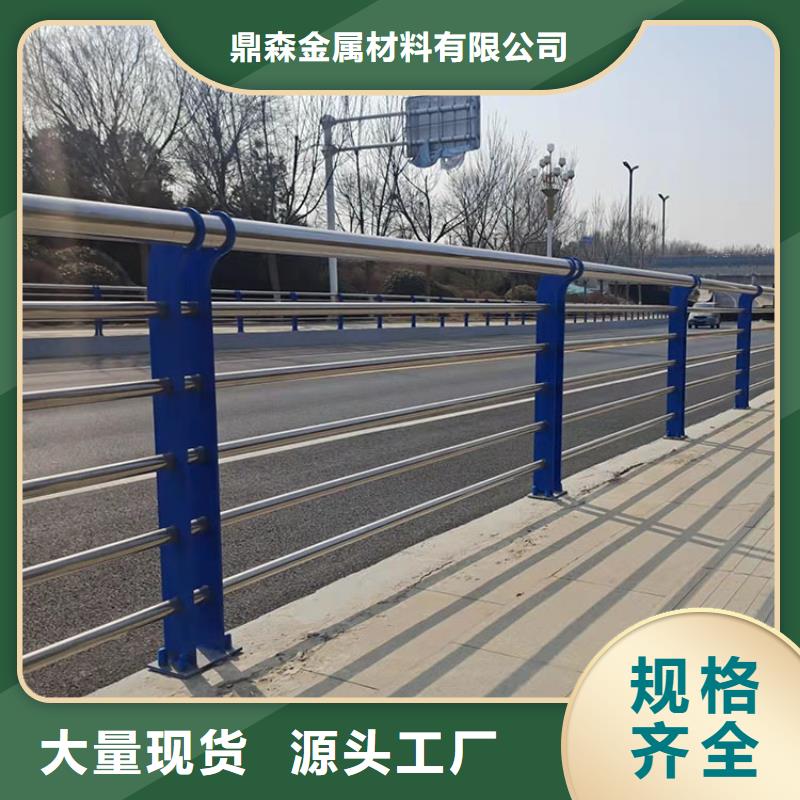 不锈钢桥梁栏杆复合管供应商