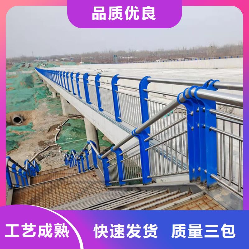 黑龙江直销鼎森桥的防撞护栏量身定制