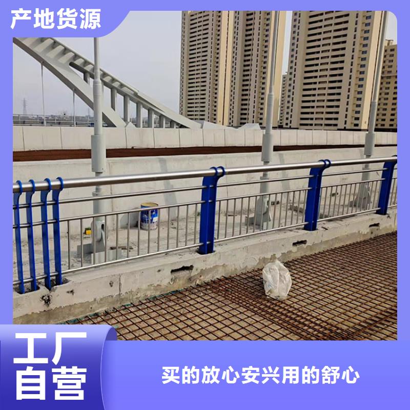 桥体护栏施工方便