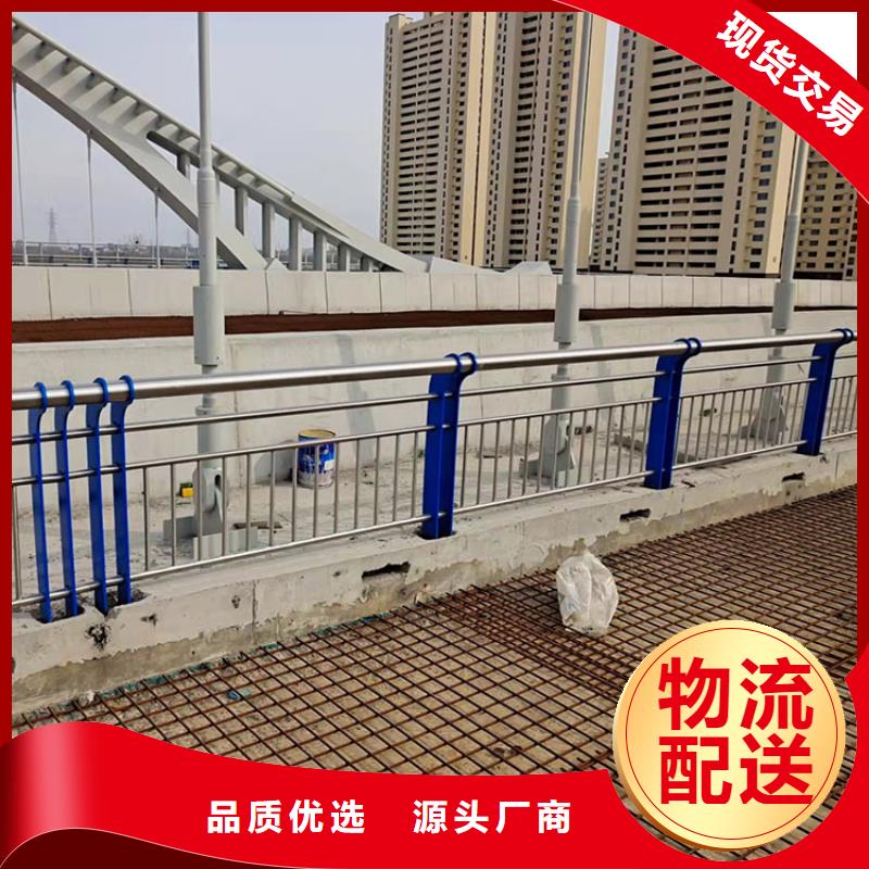 辽宁省本溪定制不锈钢城市护栏销往全国