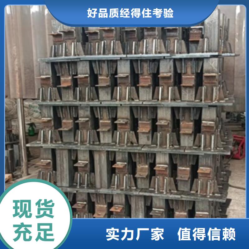 不锈钢栏杆施工安装