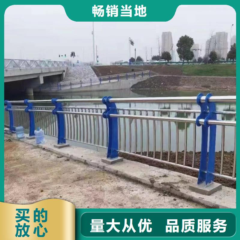 濉溪县不锈钢复合管道路护栏可承接护栏工程