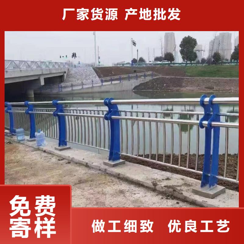 护栏_道路景观护栏自有生产工厂