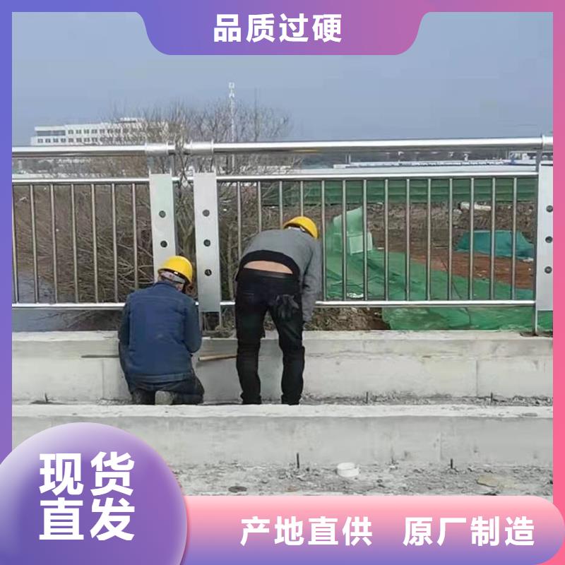 找防撞栏杆生产厂家