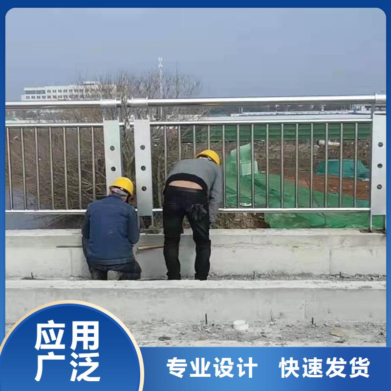 护栏道路景观护栏实体厂家大量现货