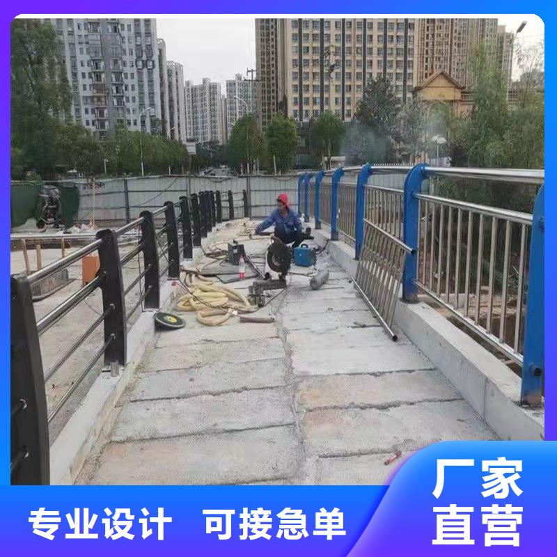 建瓯市201桥梁栏杆设计生产安装一条龙服务