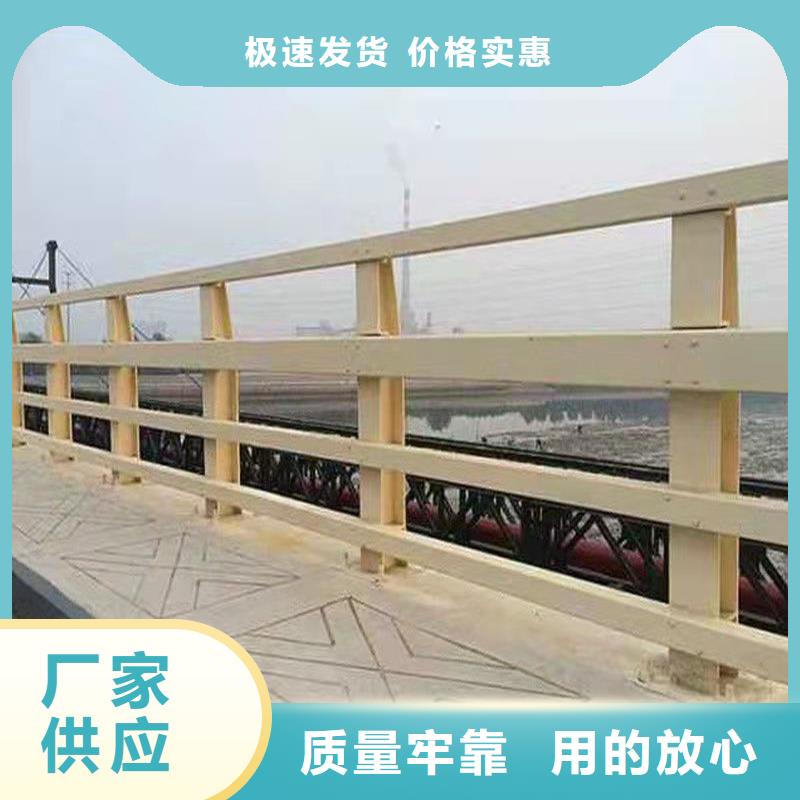 道路护栏抗腐蚀