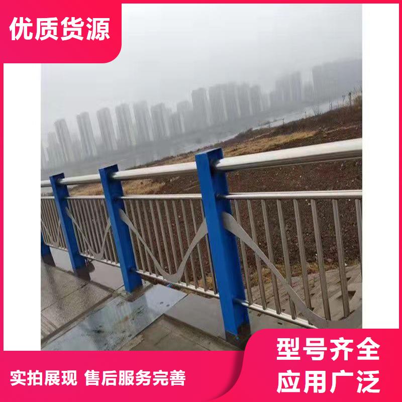 桥梁栏杆可按需定制