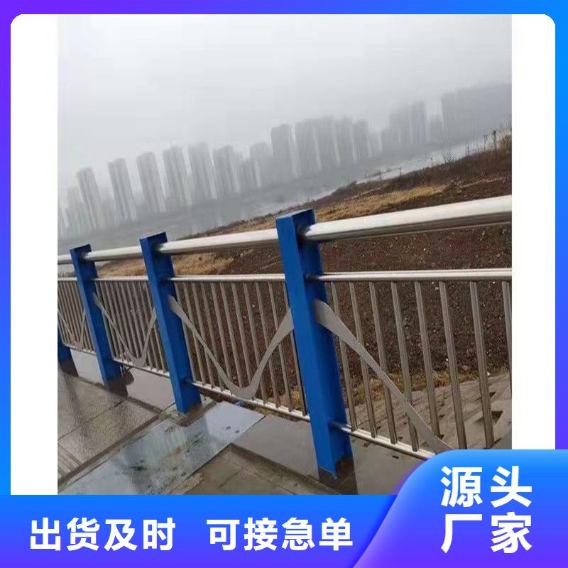 泌阳县河道栏杆质量为主