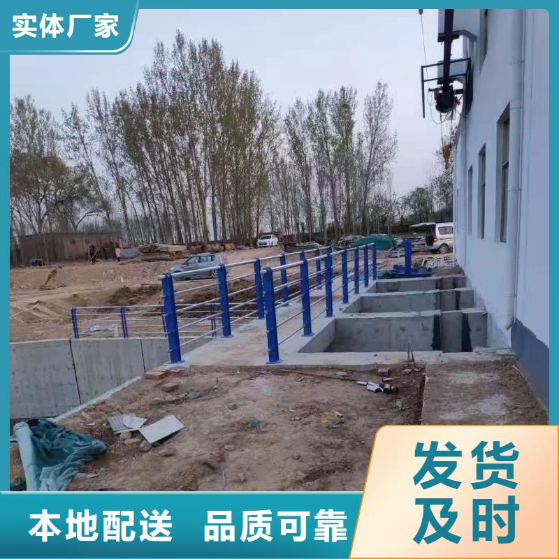 护栏_道路景观护栏自有生产工厂