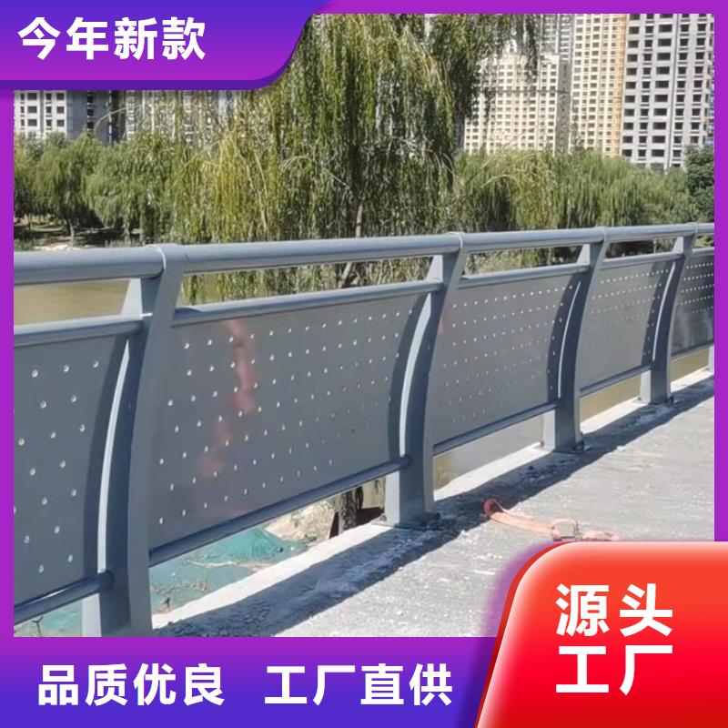 护栏河道护栏一件也发货