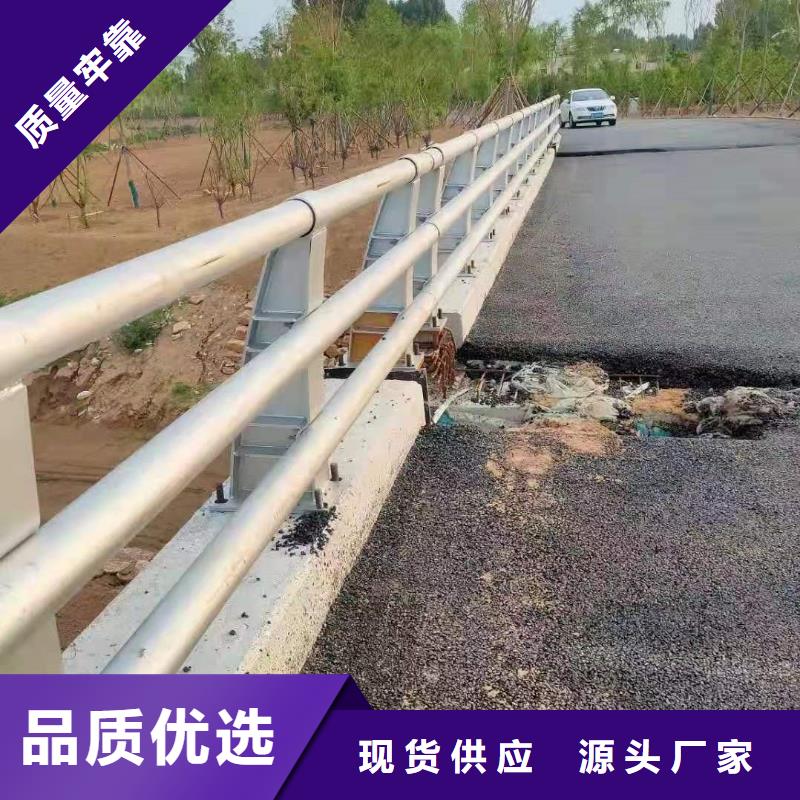 不锈钢河道栏杆一站式定制厂家