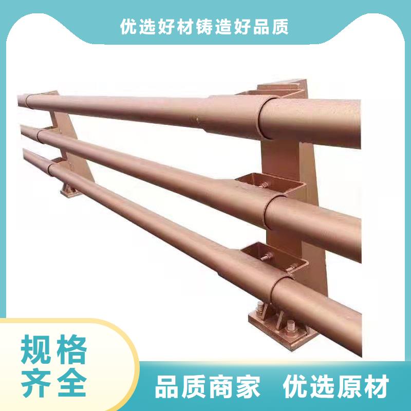 巴东县防撞不锈钢复合管栏杆品质保证