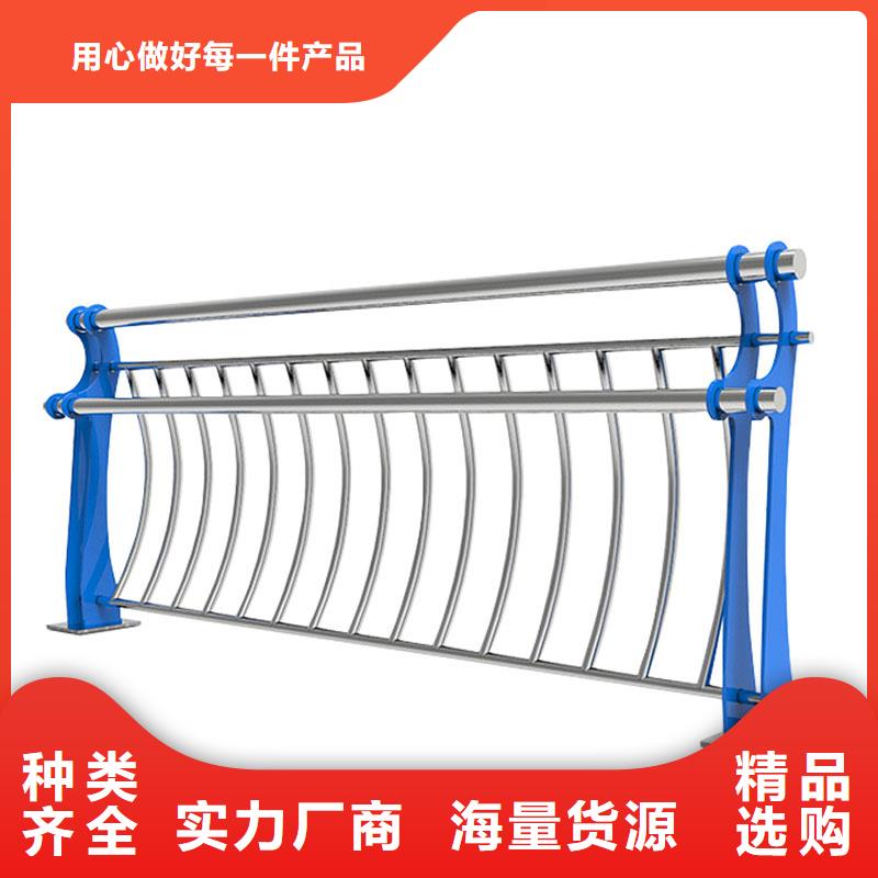 广东省订购《友康》阳西县304不锈钢桥梁护栏实时报价