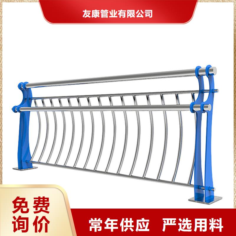 庆安县201不锈钢桥梁护栏优质护栏厂家